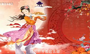 《月圆话中秋视频征集》又见月圆...