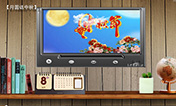 【月圆话中秋】花好月圆