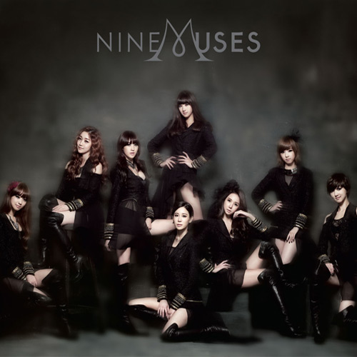 Nine Muses