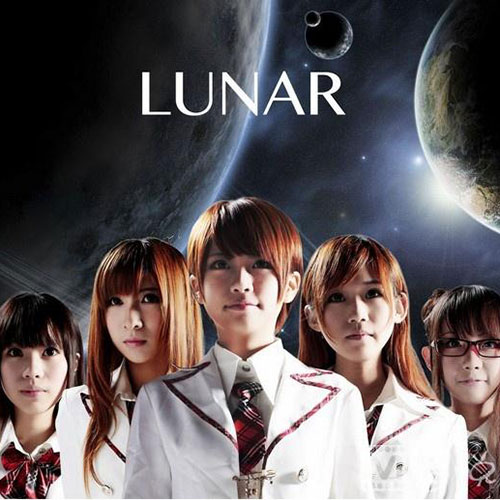 lunar