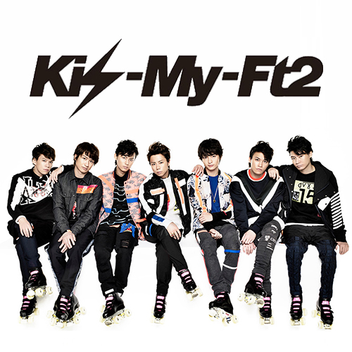 Kis My Ft2 最新最好听的kis My Ft2歌曲mv Vv娱乐社区