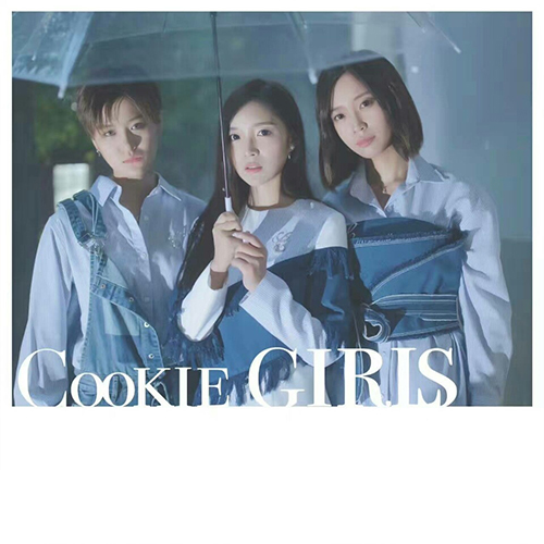Cookie Girls 组合
