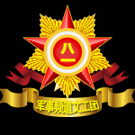 51vv军事频道文工团