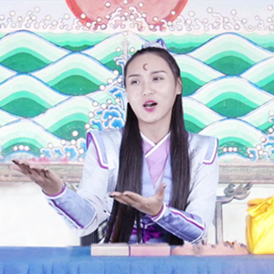 姑父八卦局