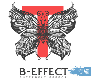 瞿伟《B-EFFECT&T》